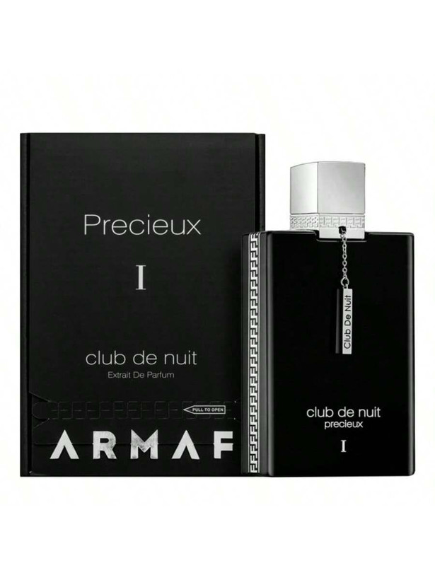 ادکلن کلاب د نایت پرسیوس آرماف | Club de Nuit Precieux 1