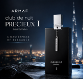 ادکلن کلاب د نایت پرسیوس آرماف | Club de Nuit Precieux 1
