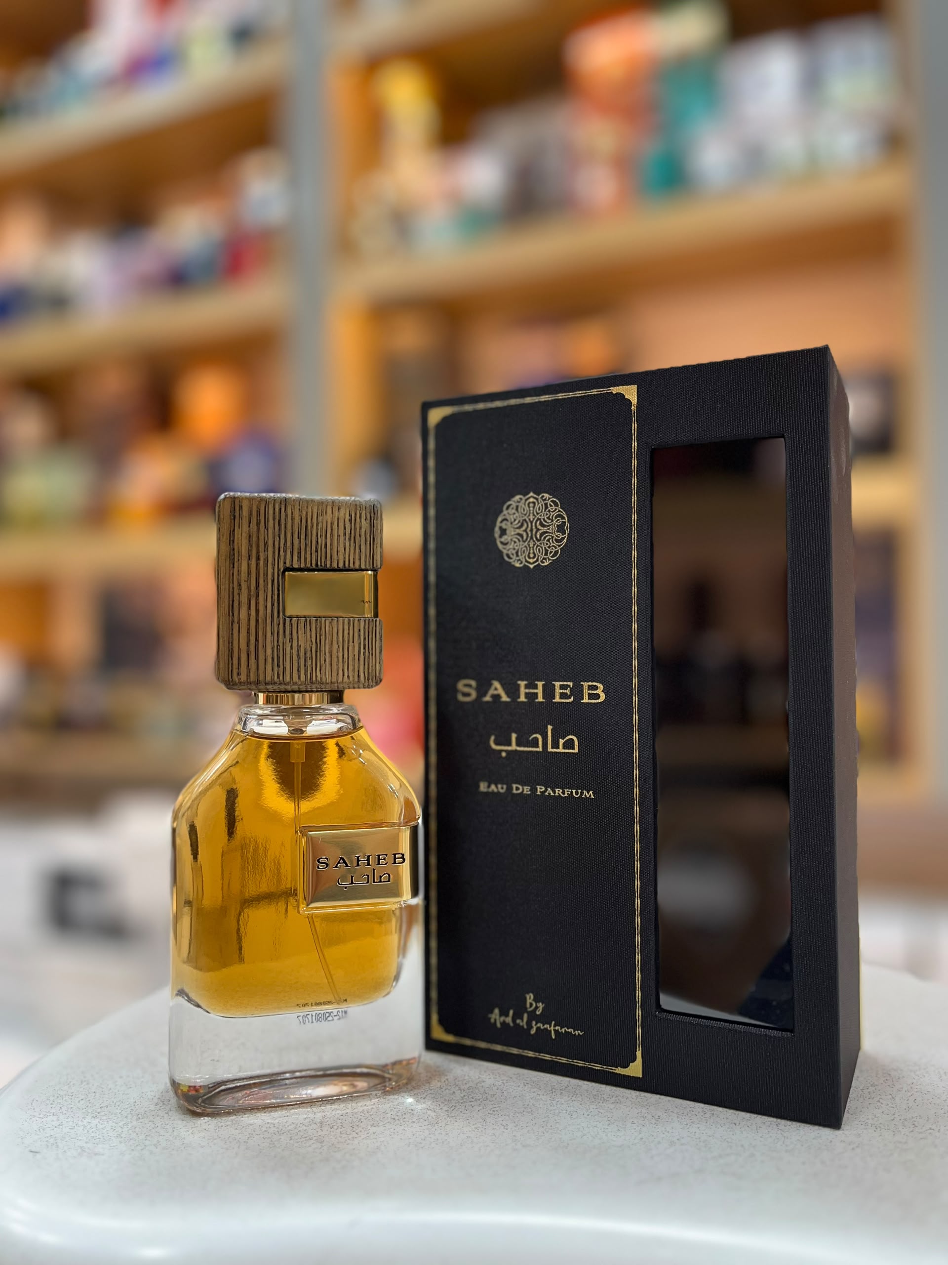 ادکلن صاحب اینتنس ارض الزعفران | Saheb Intense Ard Al Zaafaran