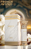 ادکلن فرنچ اونیو Grecia White